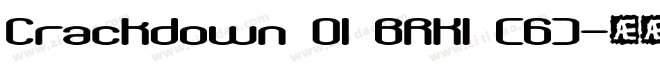 Crackdown O1 BRK1 (6)字体转换